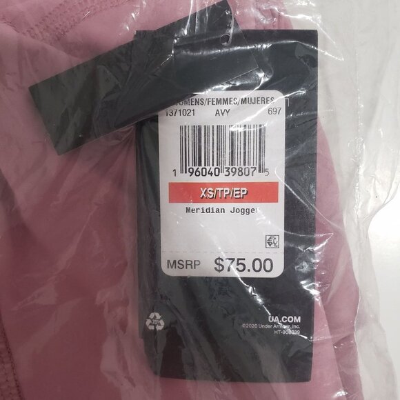 NWT Under Armour Women's UA Meridian Joggers in Pink Elixir Size XS - Picture 6 of 8